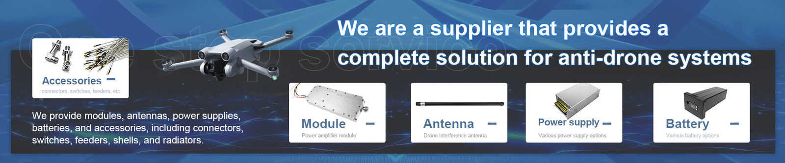 Модуль сжатия сигнала