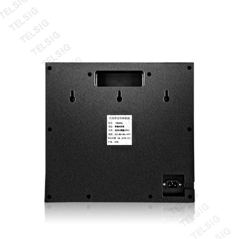 Light weight DC 9-28V GaN  lora FPGA signal amplification anti drone jammer