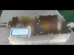 5.8G 100 Вт модуль помешивателя